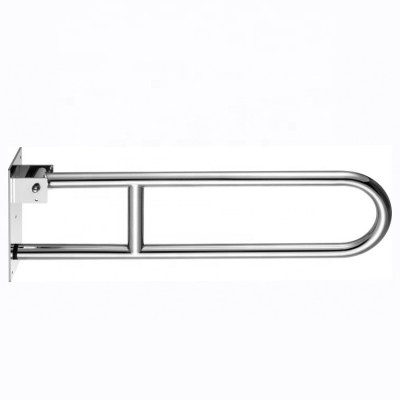 LQS U Shaped Stainless Steel Safety Grab Bar Swing-Up To Wall Medical Accessories